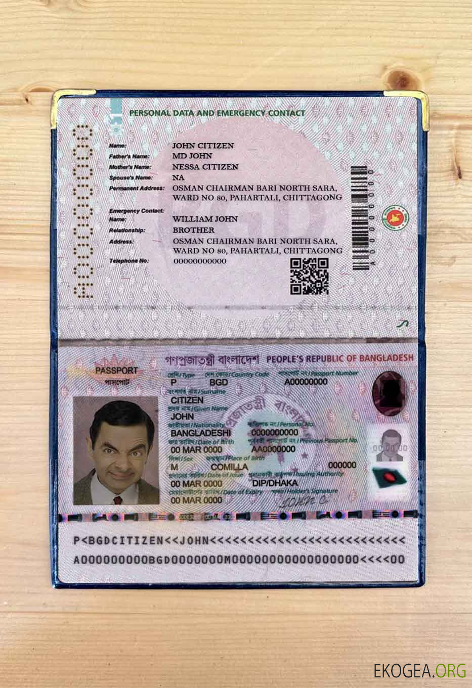 Aperçu photo du passeport électronique du Bangladesh 2020 à aujourd'hui